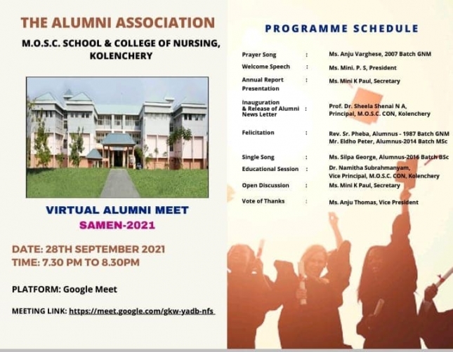 Alumni Meet 2021